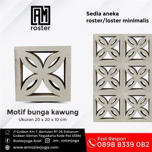 Motif Bunga Kawung