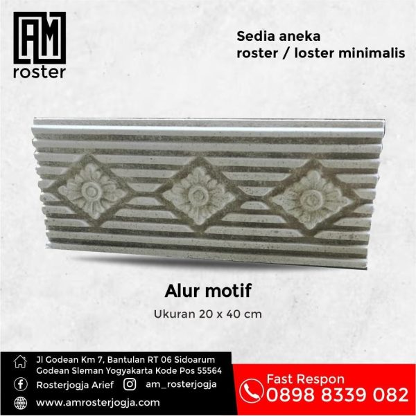Alur Motif - Image 3